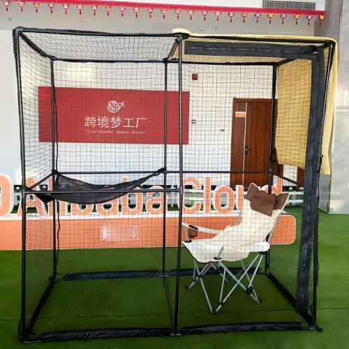Pet Cage
