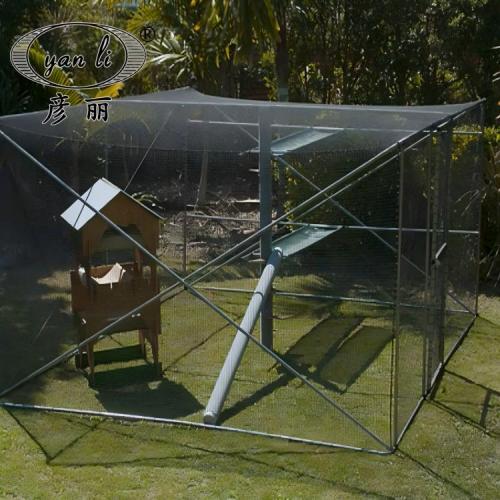 Pet Cage 